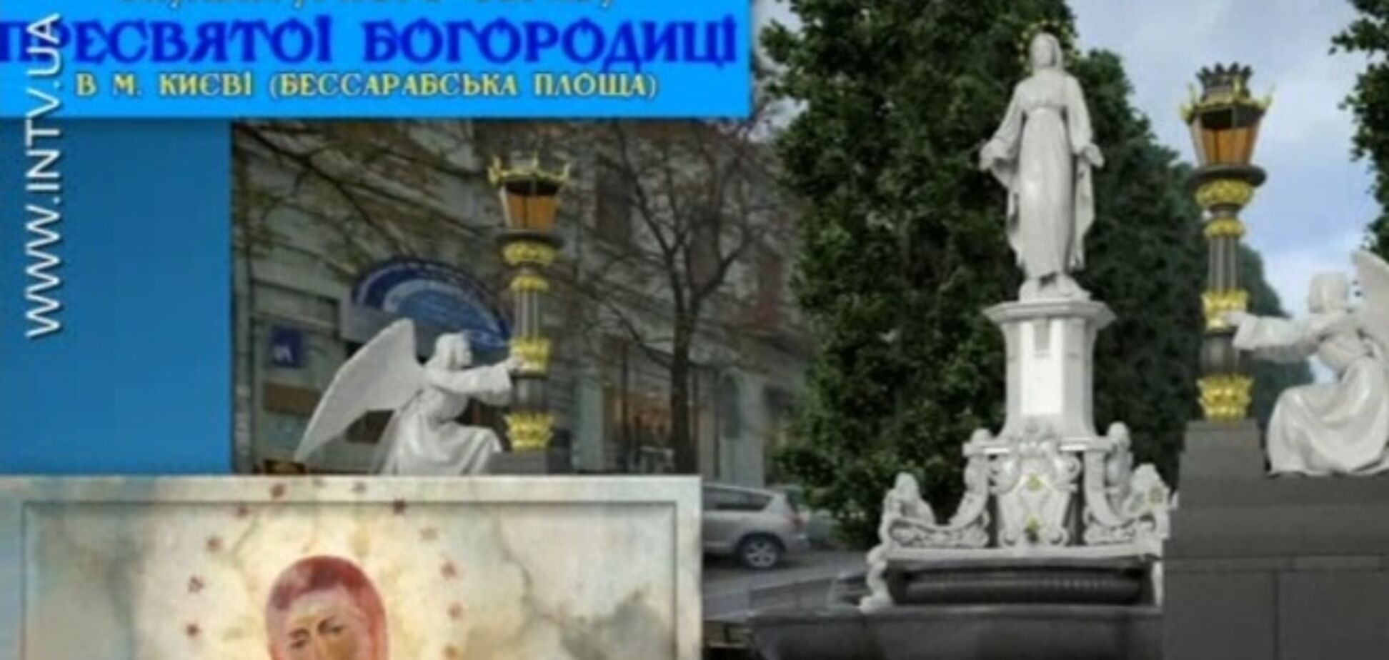 Вместо поваленного киевского Ленина хотят установить Богородицу: фото проекта