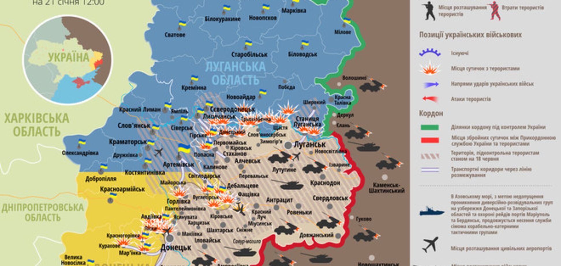 Из-за огромных потерь на Донбассе Россия стягивает новые силы: карта АТО