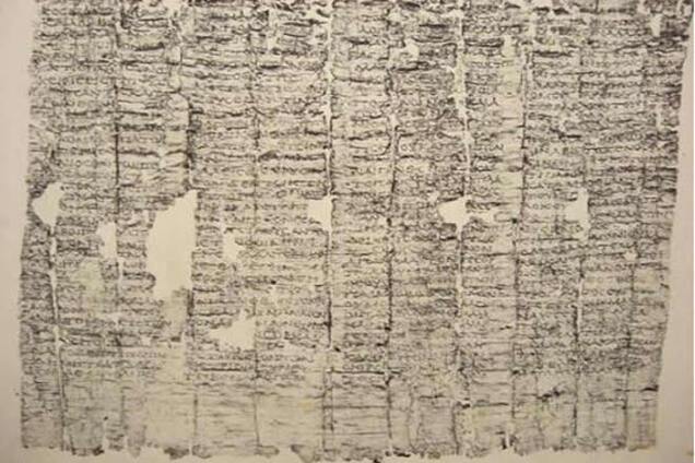 Ученые прочтут папирусы из Помпей при помощи рентгена