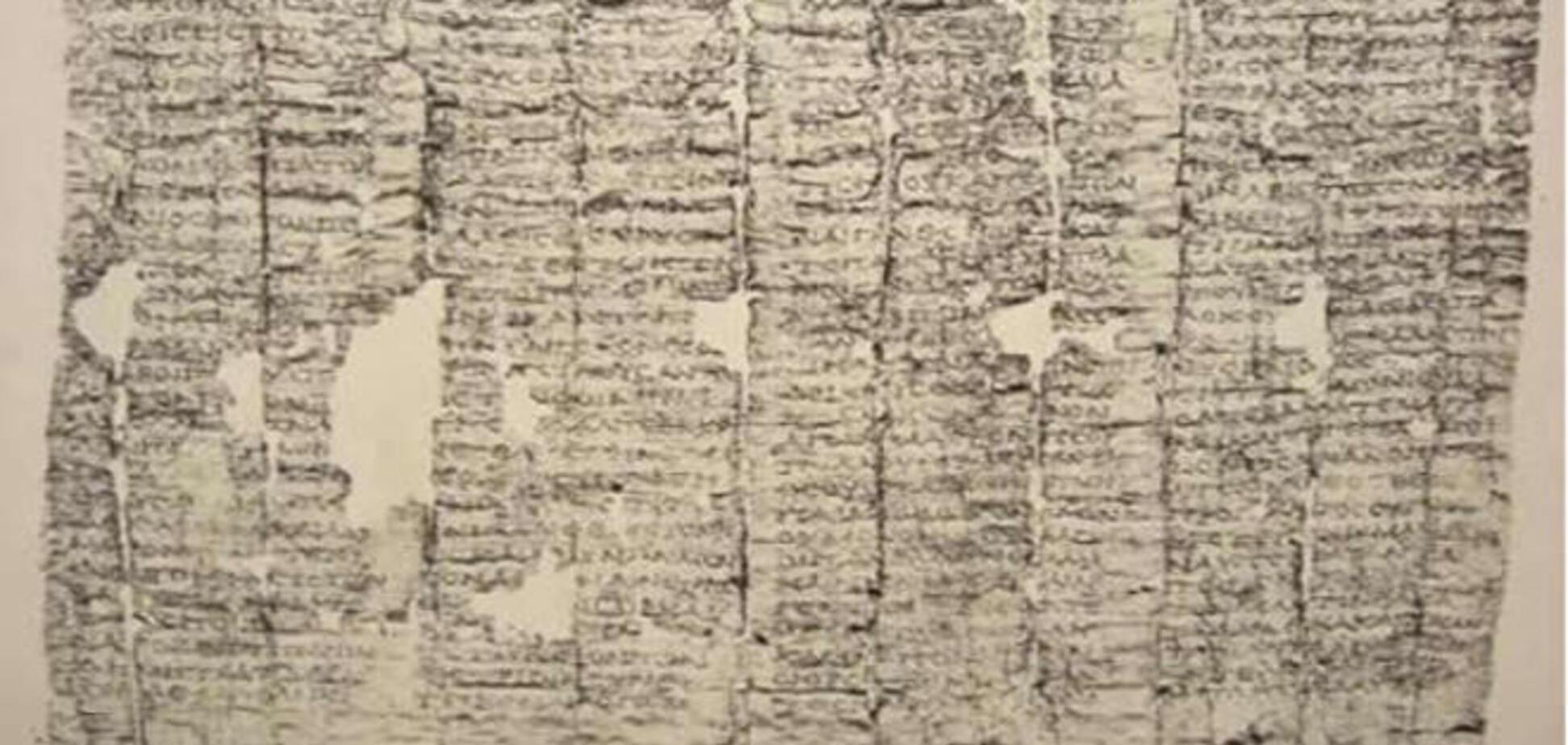 Ученые прочтут папирусы из Помпей при помощи рентгена