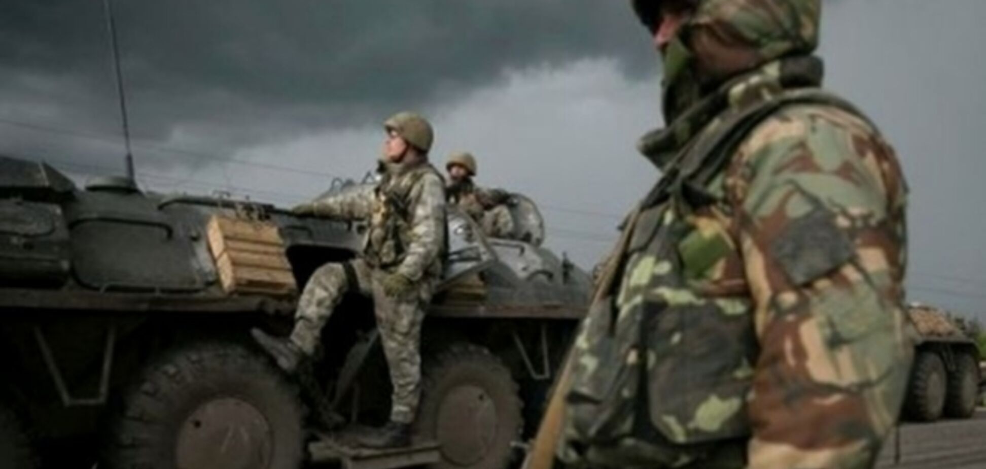 Бойцы АТО героически отбили атаку террористов в Горловке