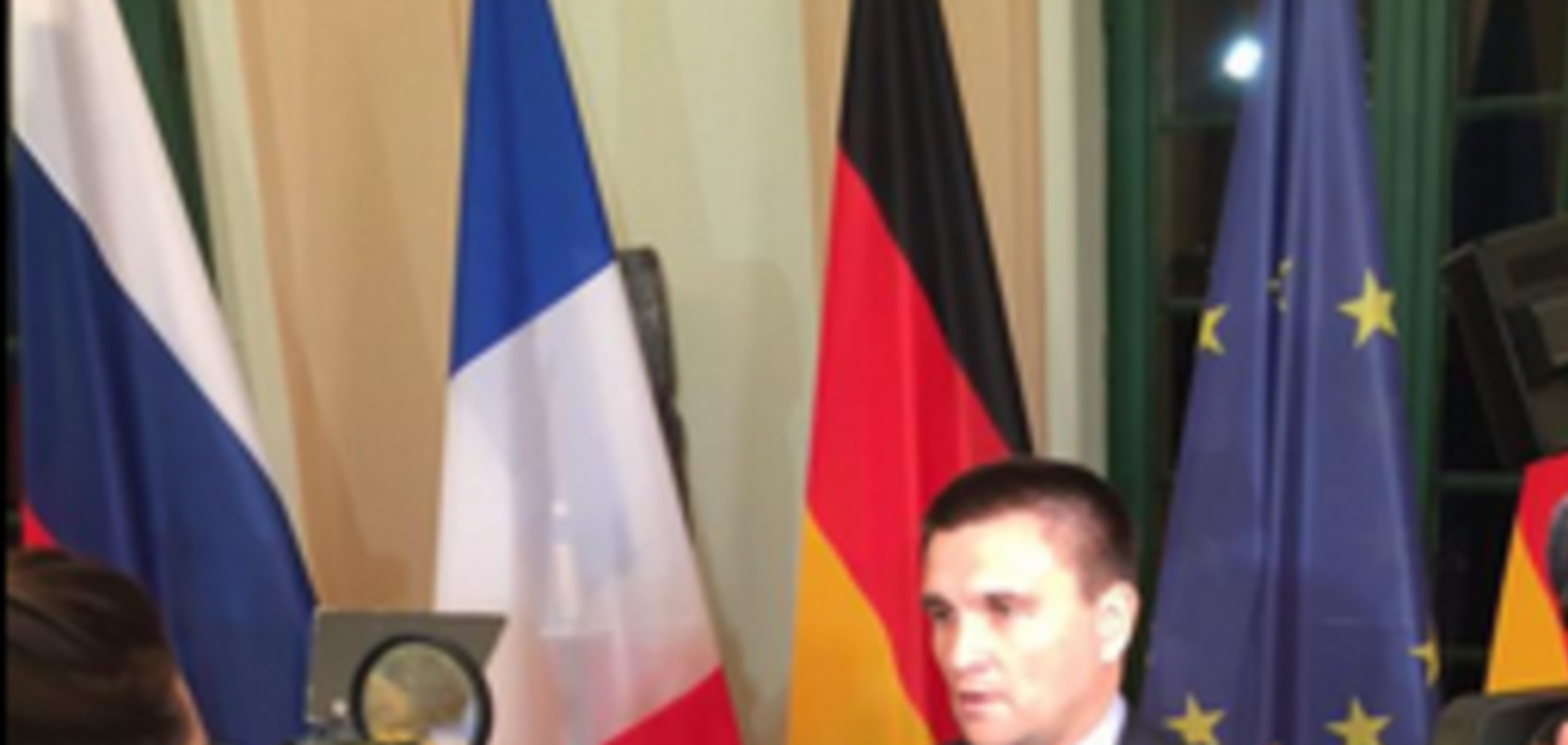 Главы МИД 'нормандской четверки' договорились об отводе тяжелой артиллерии