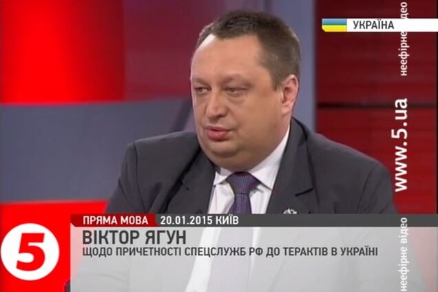 В СБУ рассказали о связи терактов по Украине и эскалации в зоне АТО