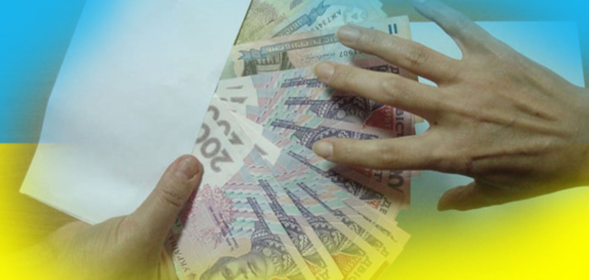 Псевдореформи та успадкування корупції в освіті