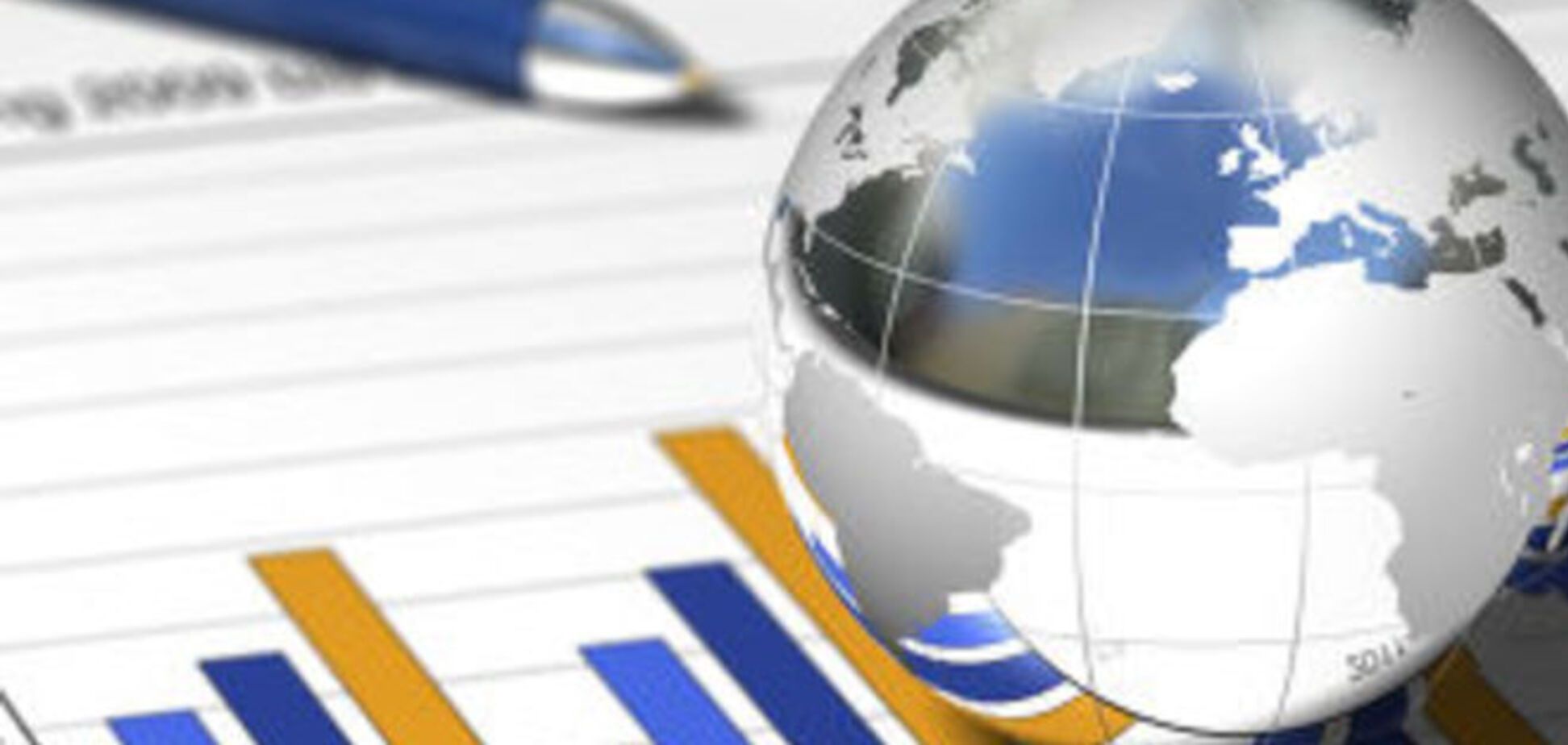 Світова економіка і українське питання