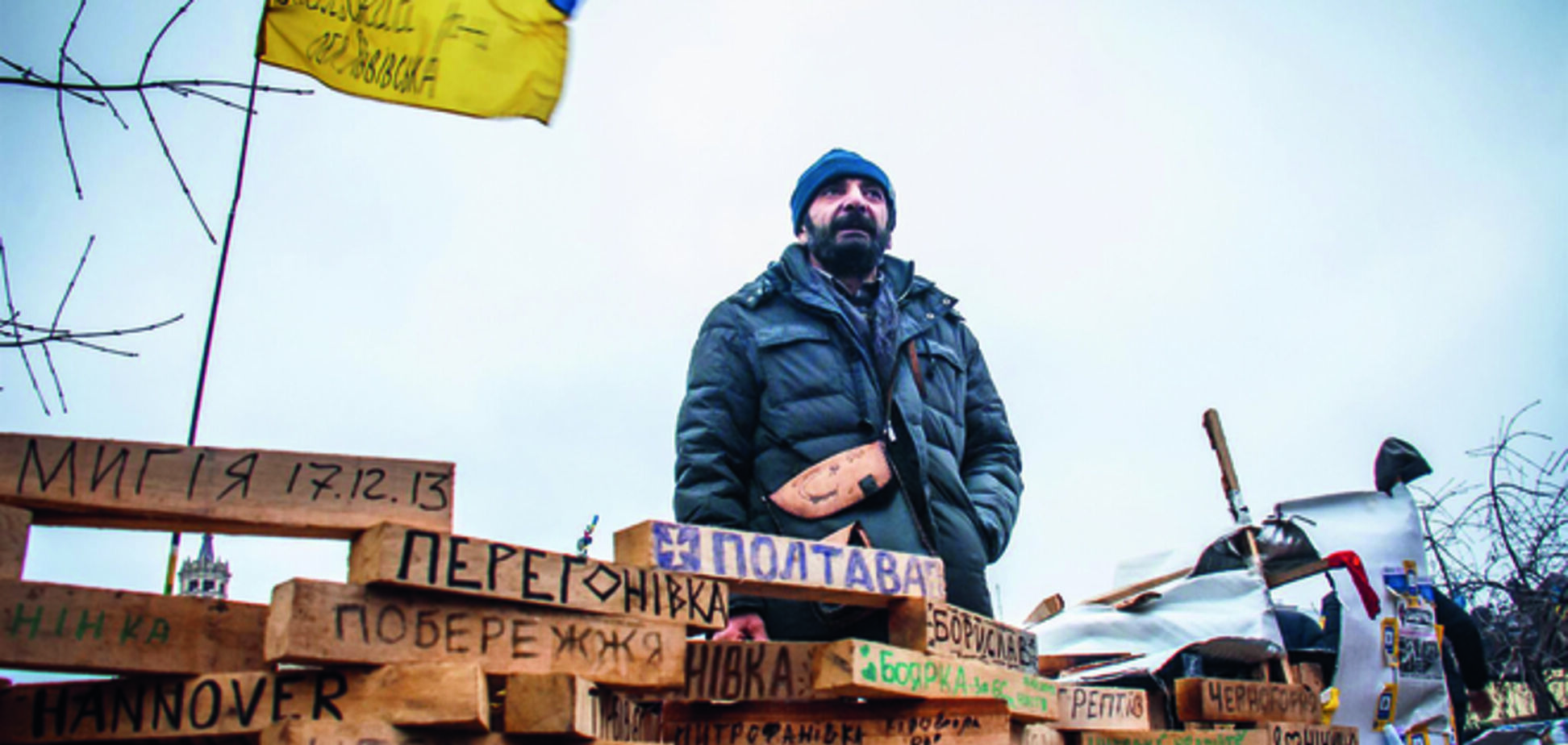 Участник Майдана рассказал, сколько провокаторов было среди митингующих