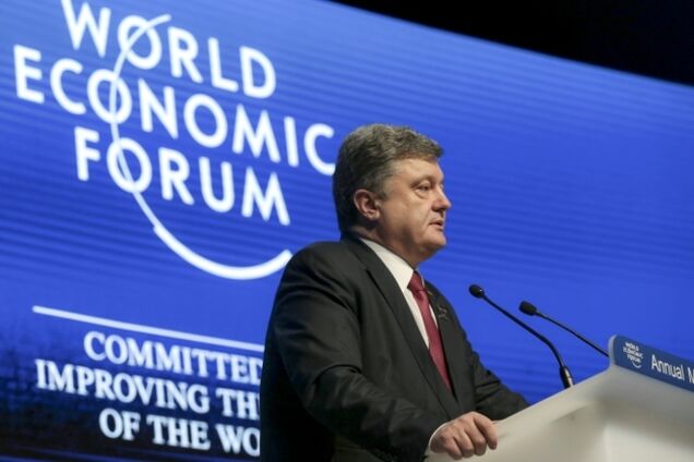Порошенко рассчитывает на 'финансовую подушку' от МВФ к концу января