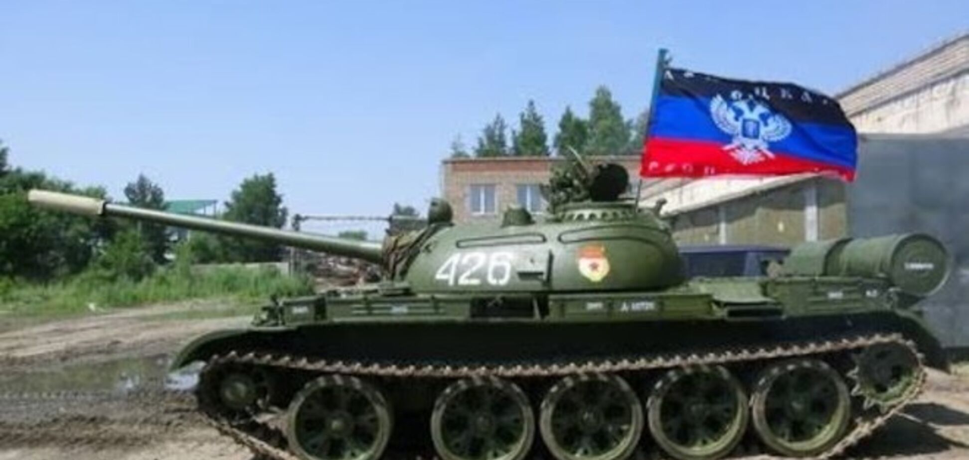 Танкіст 'ДНР', втікаючи з поля бою, розчавив 2 БРДМ та 13 бойовиків під Горлівкою