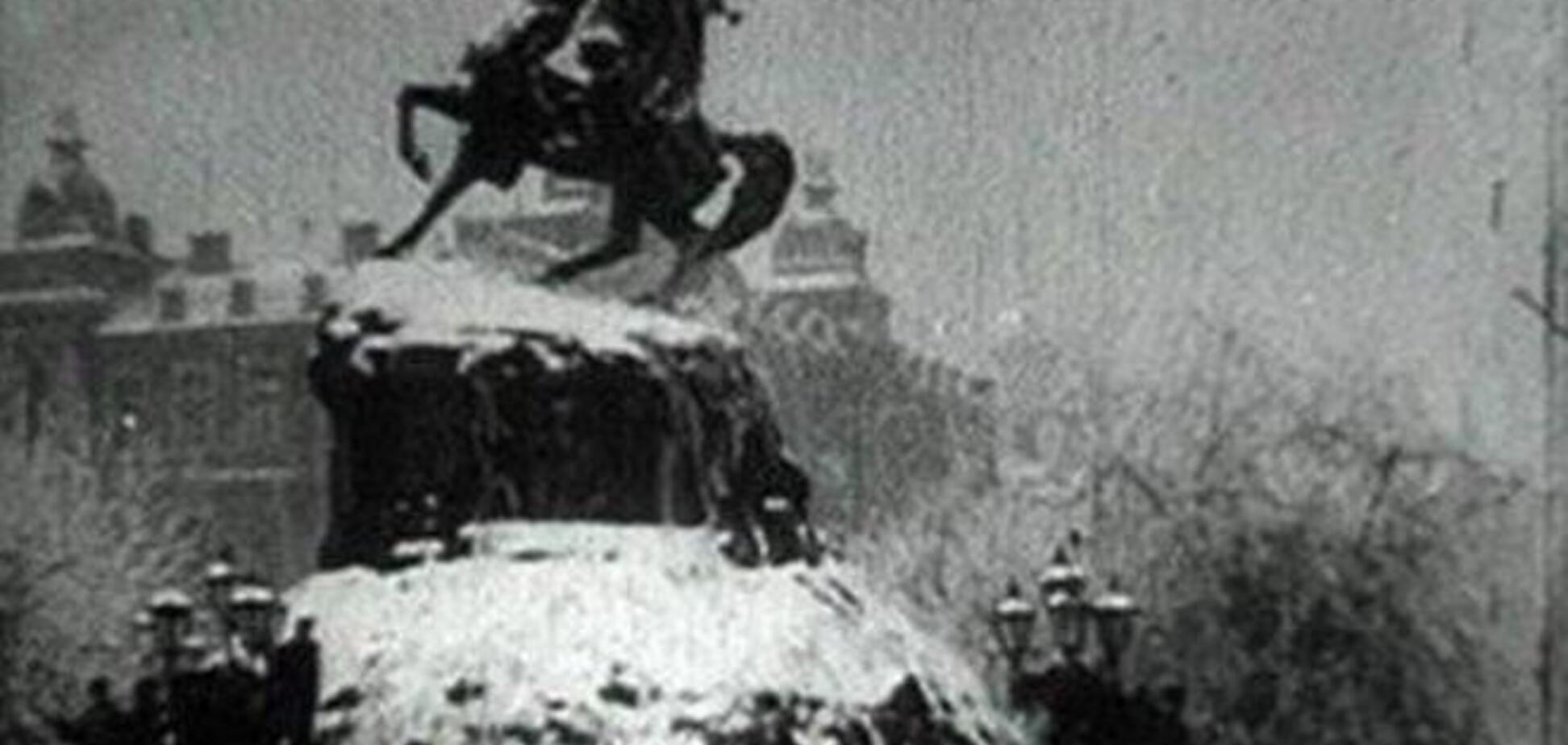 В соцсети появилось фото празднования 22 января возле киевской Софии в 1919 году