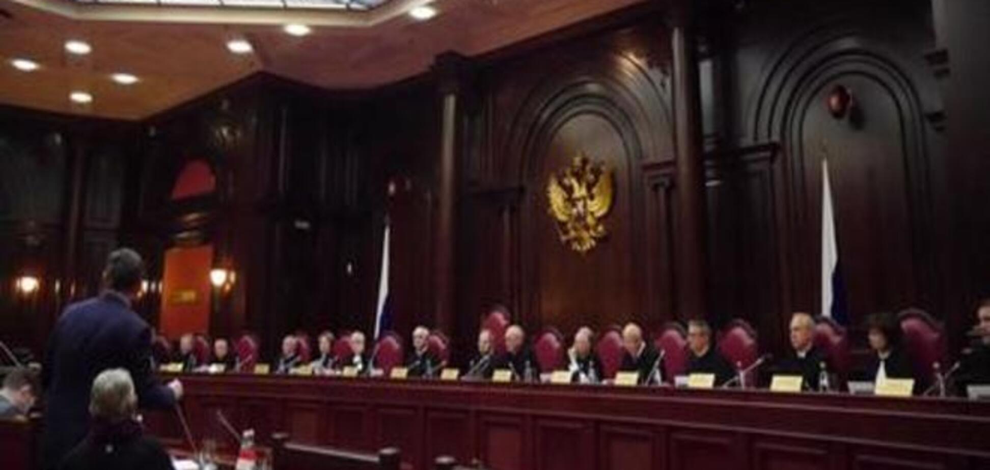 КС России начал рассмотрение жалоб НКО на прокурорские проверки