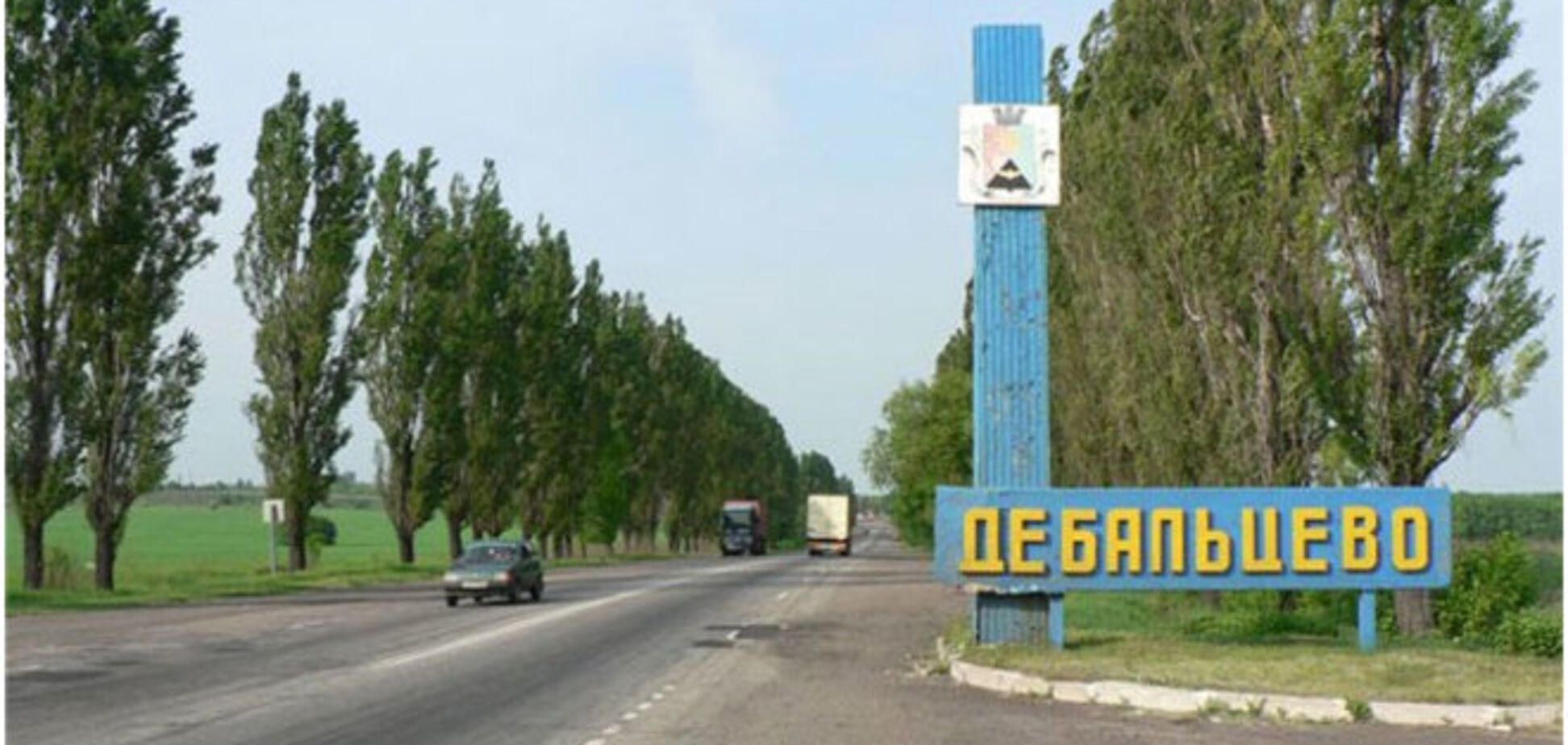 Возле Дебальцево в результате обстрела погибли два мирных жителя