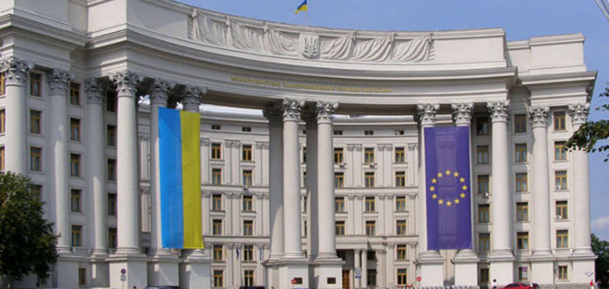 МИД назначит спецпредставителя по противодействию антисемитизму и ксенофобии