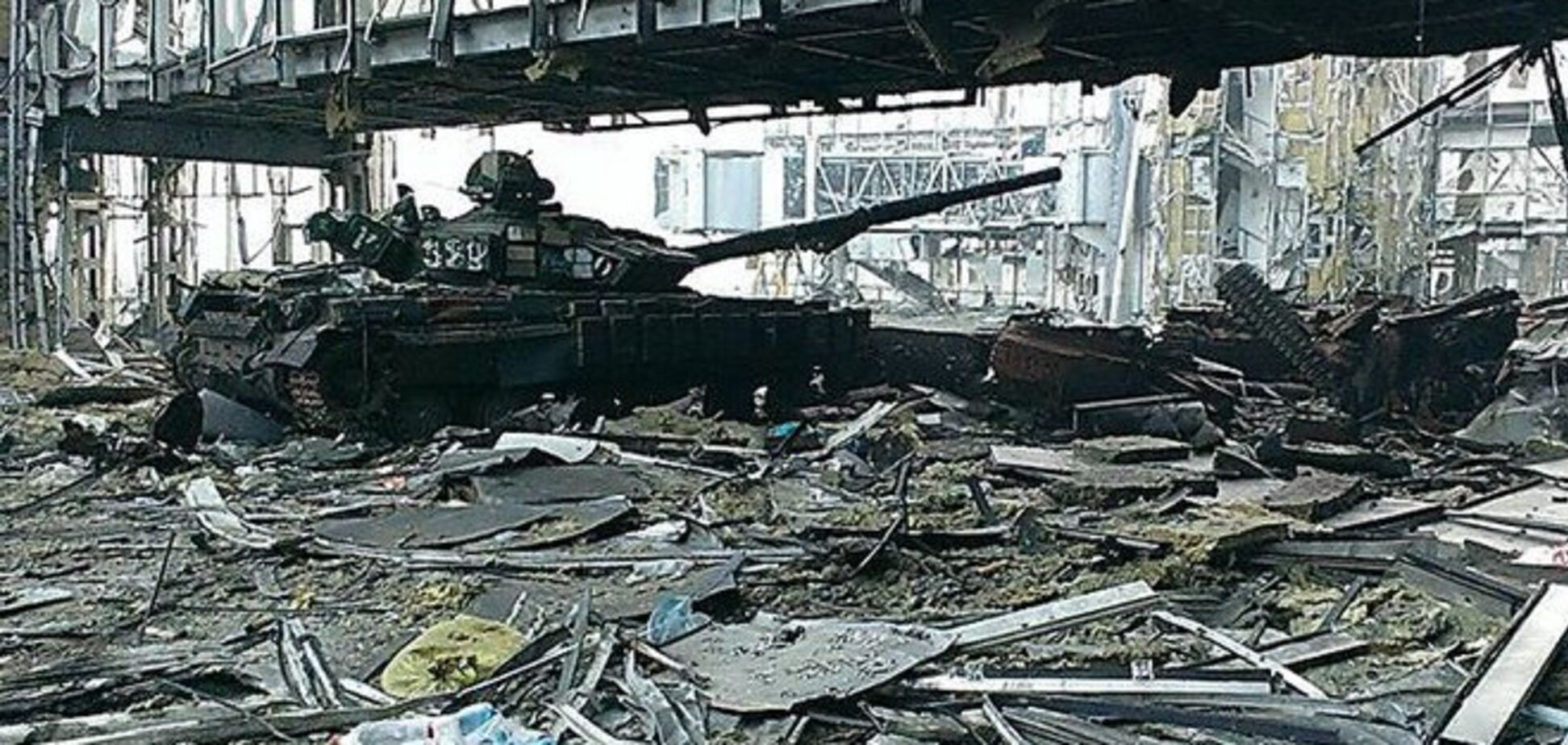 Ради чего весь этот ад?