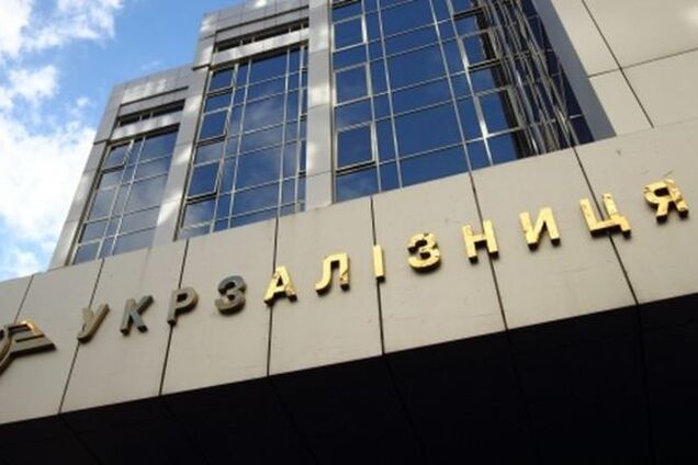 'Укрзалізниця' пригрозила РЖД, что прекратит сотрудничество