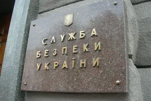 СБУ заподозрила экс-начальника милиции Ривненщины в государственной измене