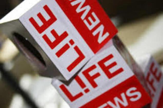 ОБСЕ о репортаже LifeNews c пленным 'киборгом': неэтично и неприемлемо