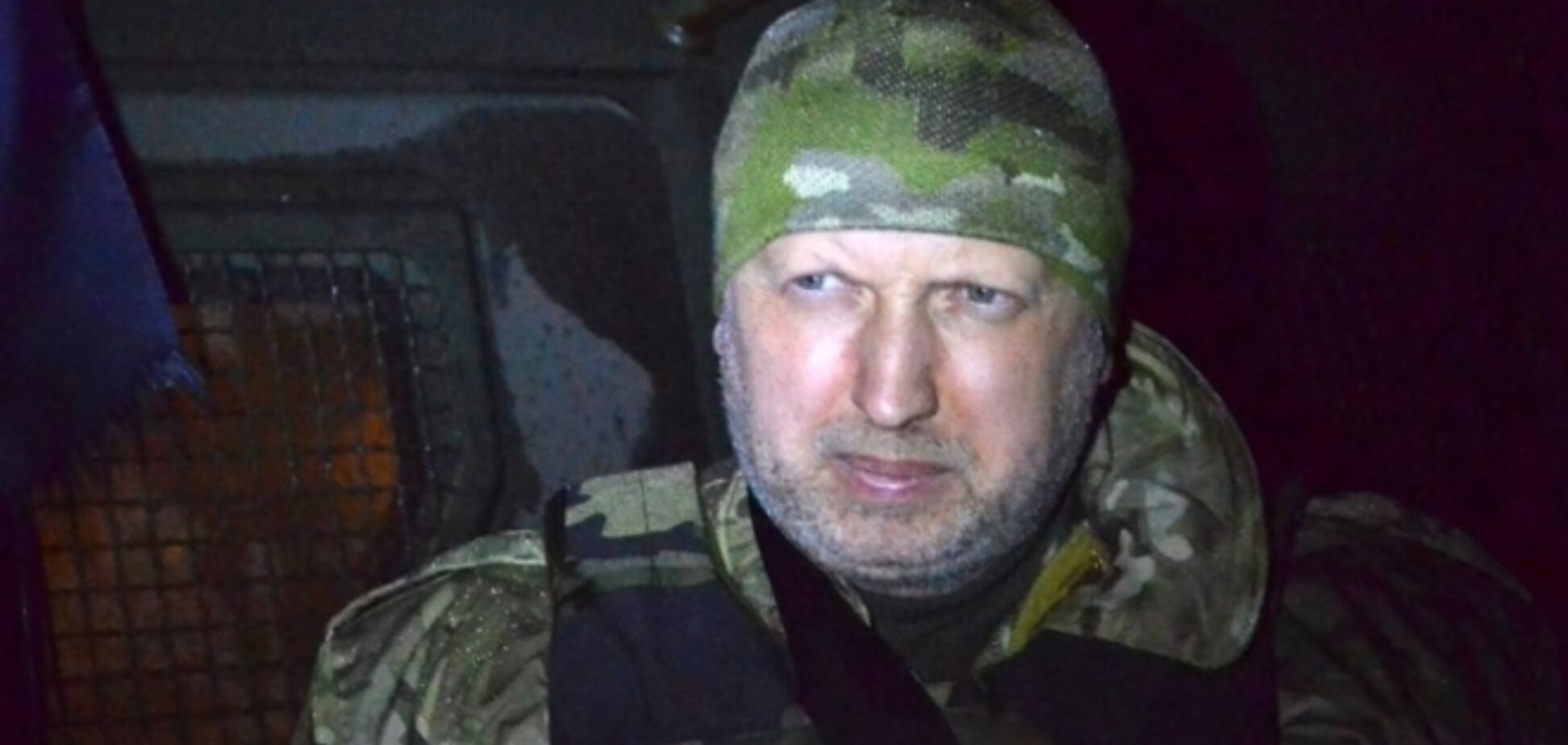 Турчинов рассказал о том, как попал под обстрел террористов