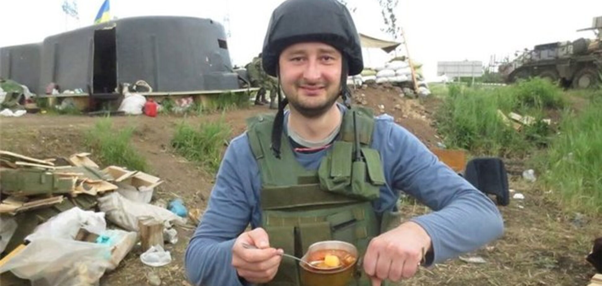 Россия начала войну со всем миром из-за деревни Лопыревка Донецкой области – журналист из РФ