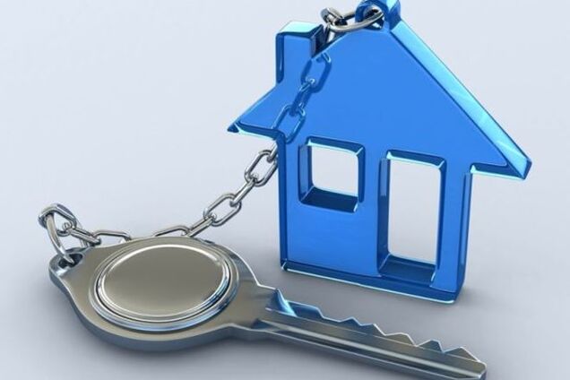 Львовскому майдановцу, ослепшему из-за 'Беркута', купили дом