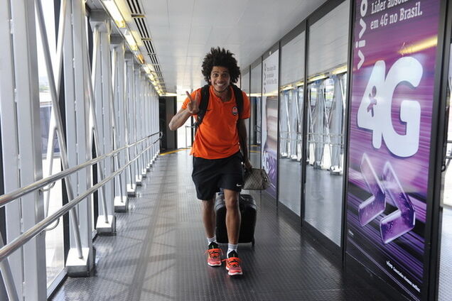 Где смотреть Шахтер - Интернасьональ: расписание трансляций