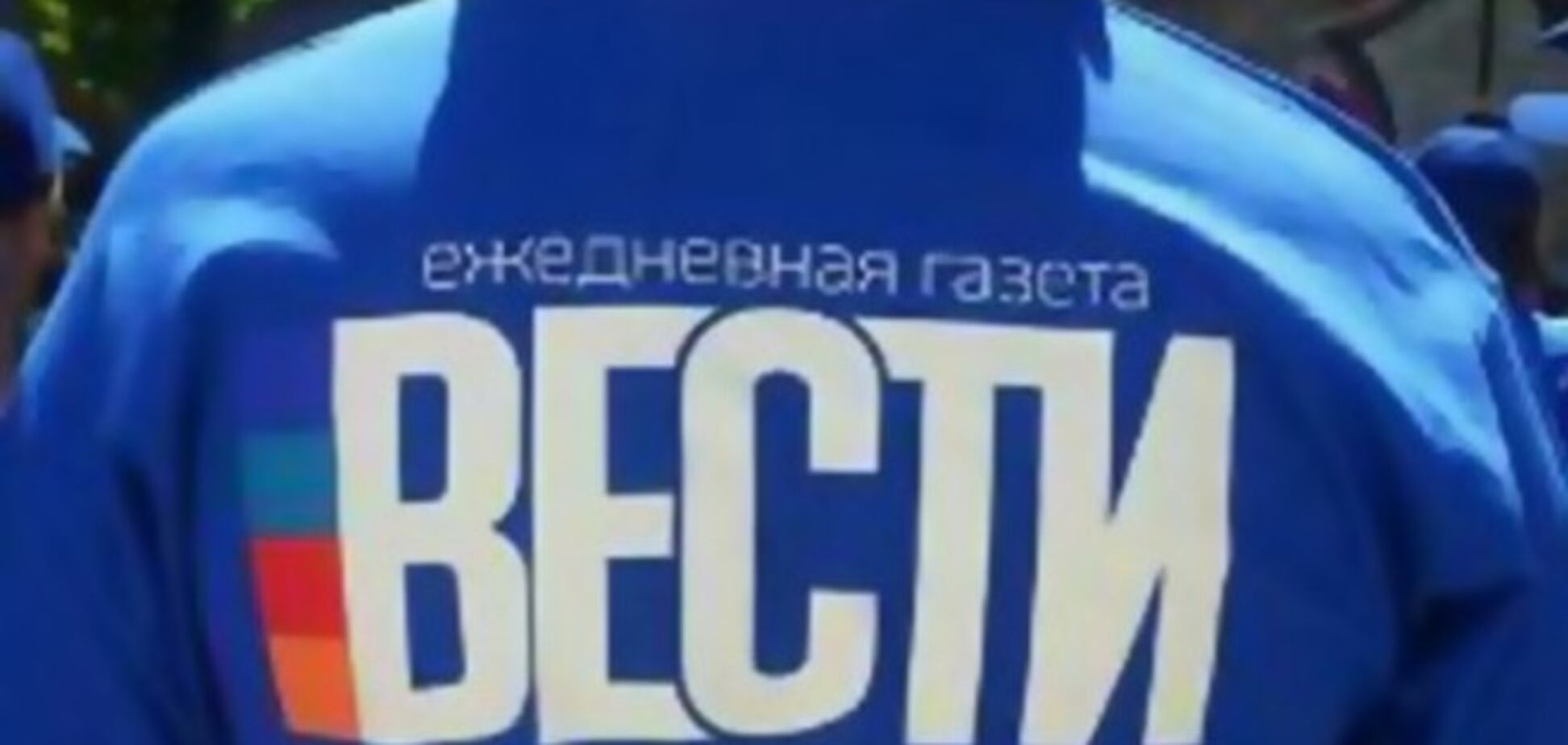 Свободу слова никто не отменяет, но не нужно ее путать с вражеской пропагандой