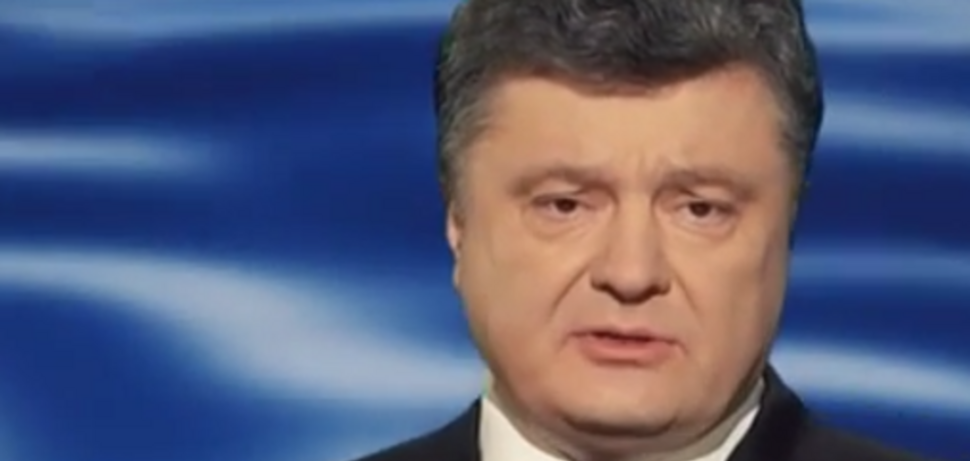 Порошенко: почти 100% украинцев за единую страну