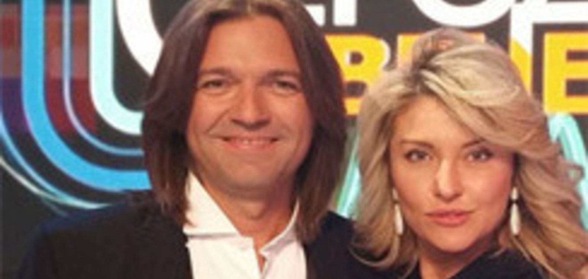 Бывшая жена Марата Башарова засветилась с Дмитрием Маликовым