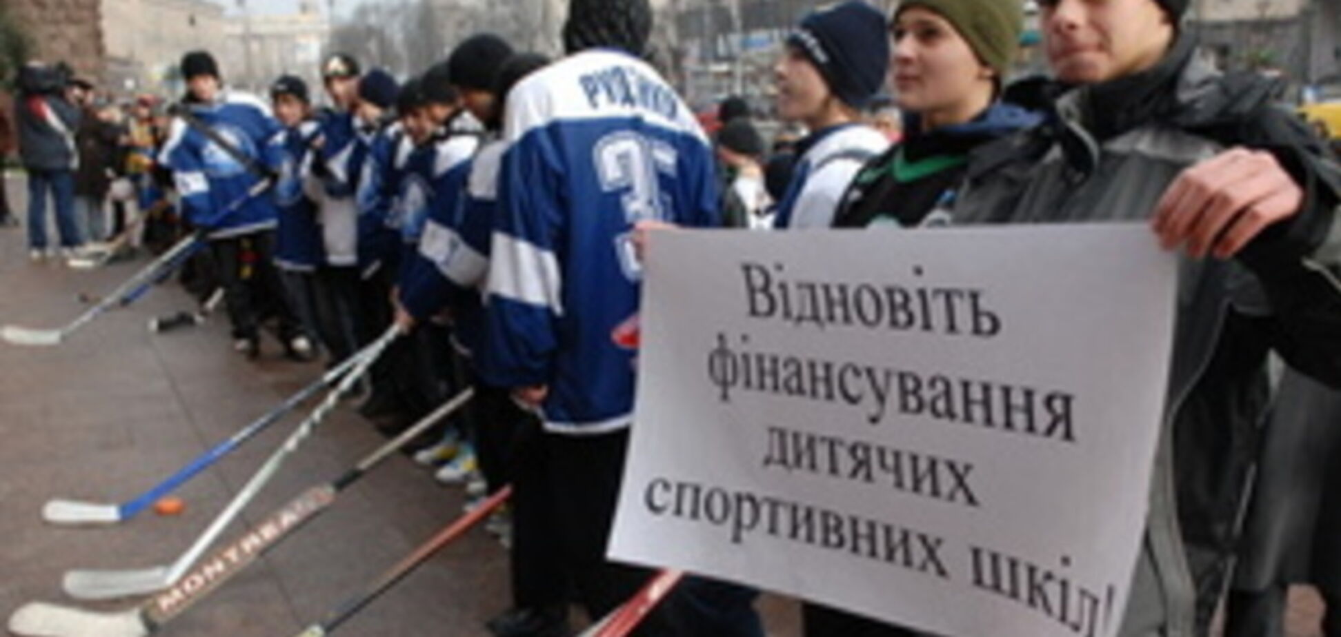 Инициативы Кабмина могут уничтожить детские спортивные школы в Украине – Томенко