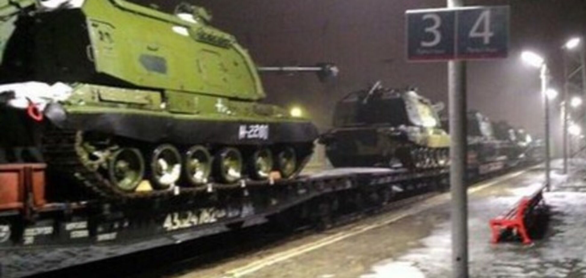 В Таганроге заметили транспортировку огромного количества бронетехники: опубликованы фото