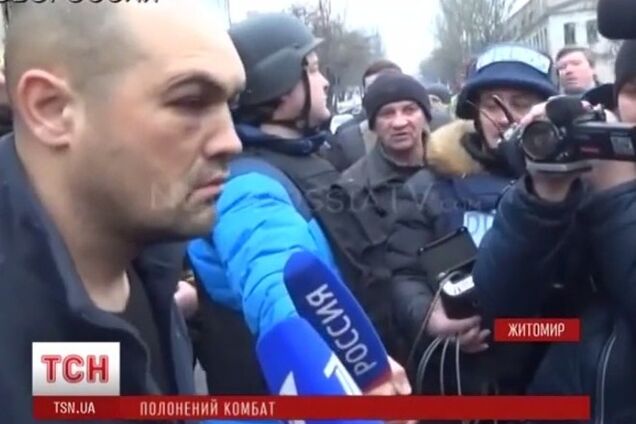 В донецком аэропорту в плен попал украинский подполковник Кузьминых: опубликовано видео