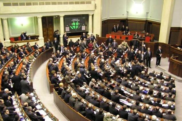 Нардеп Береза рассказал, как изменилась практика скупки голосов в Раде