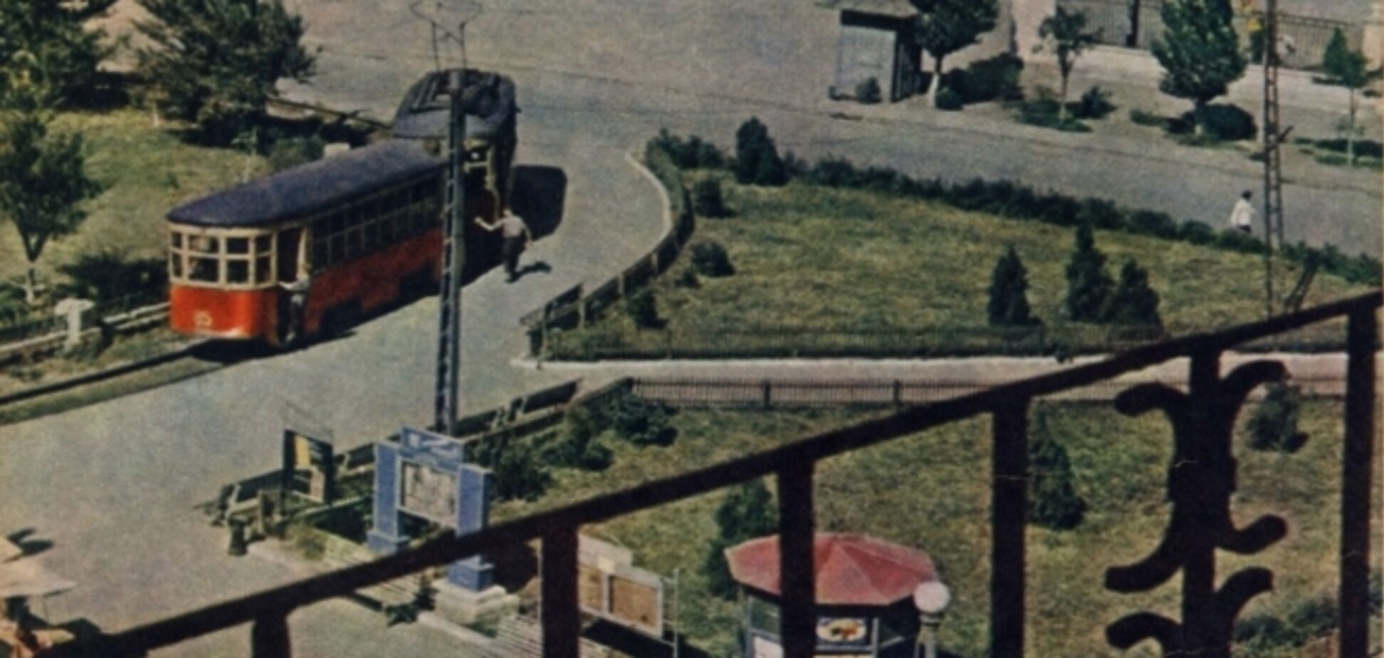 Je suis Bosse: исторические факты о микрорайоне