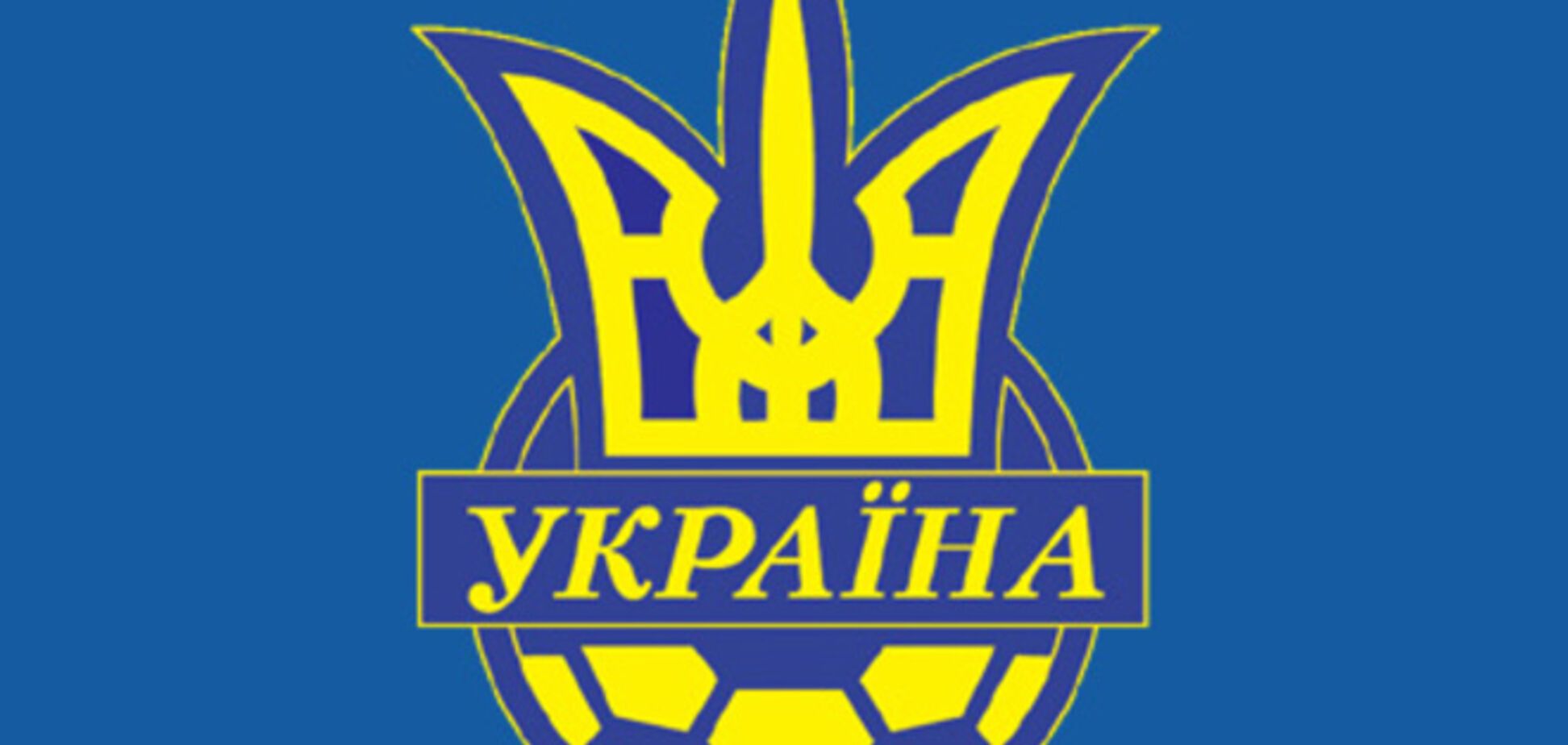 В ФФУ нарушили устав, назначив Павелко временным президентом