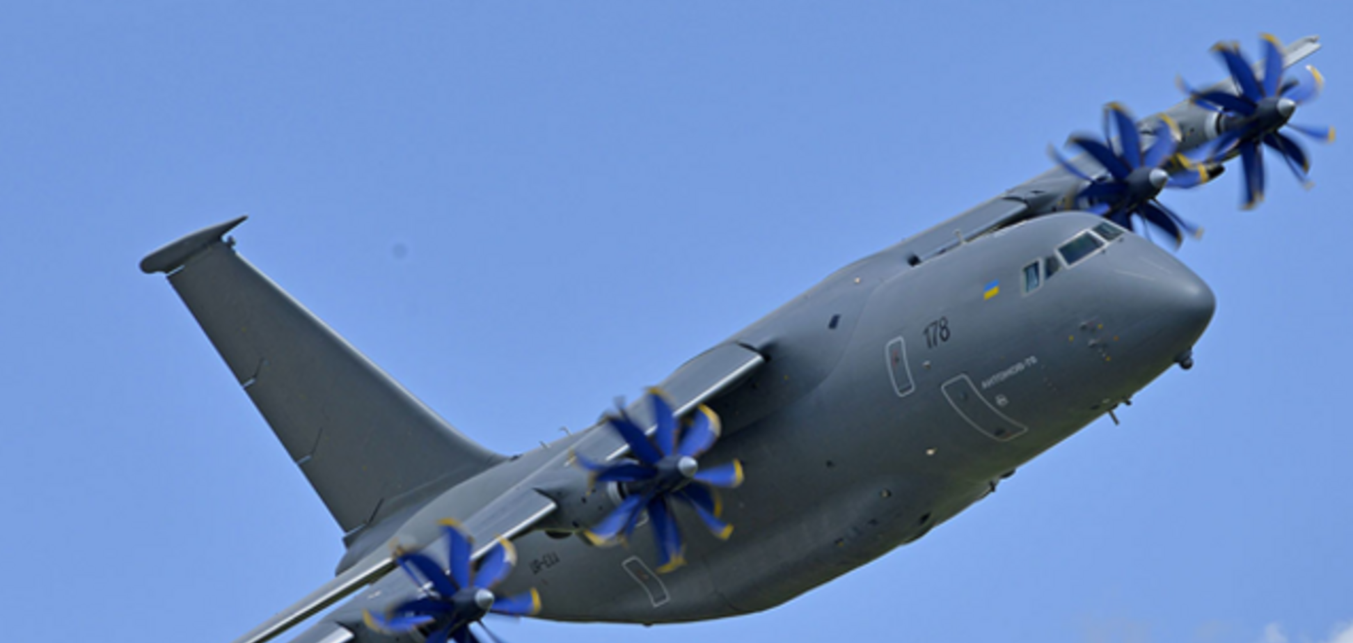 Украинская армия приняла на вооружение военно-транспортный самолет Ан-70