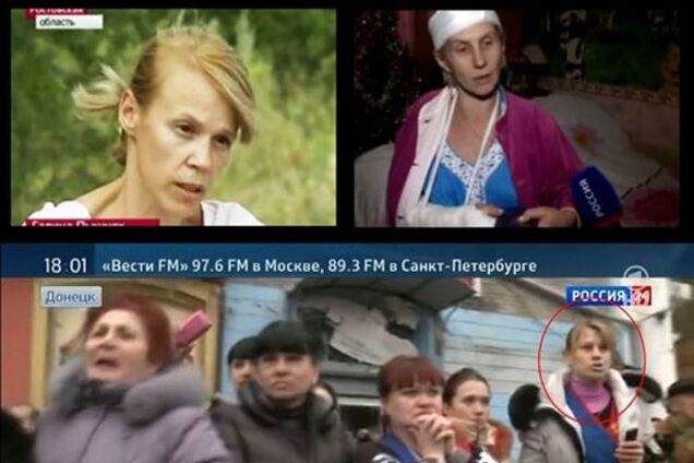 Героиня сюжета о 'распятом мальчике' засветилась среди 'жертв' взрыва в Донецке - соцсети