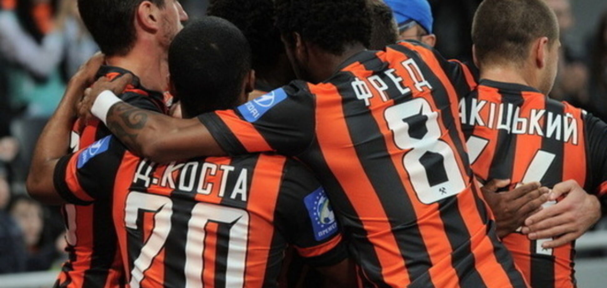 Известен список соперников 'Шахтера' на сборе в Испании