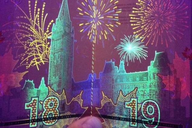 Новый паспорт гражданина Канады стал интернет-сенсацией