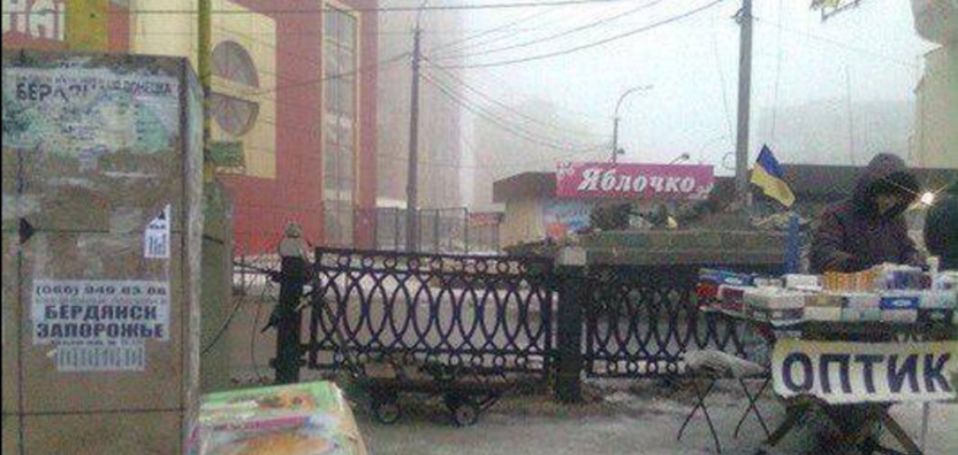 Террористы в Макеевке одели на БМП украинский флаг: вероятно, готовят новый обстрел мирных жителей. Фотофакт