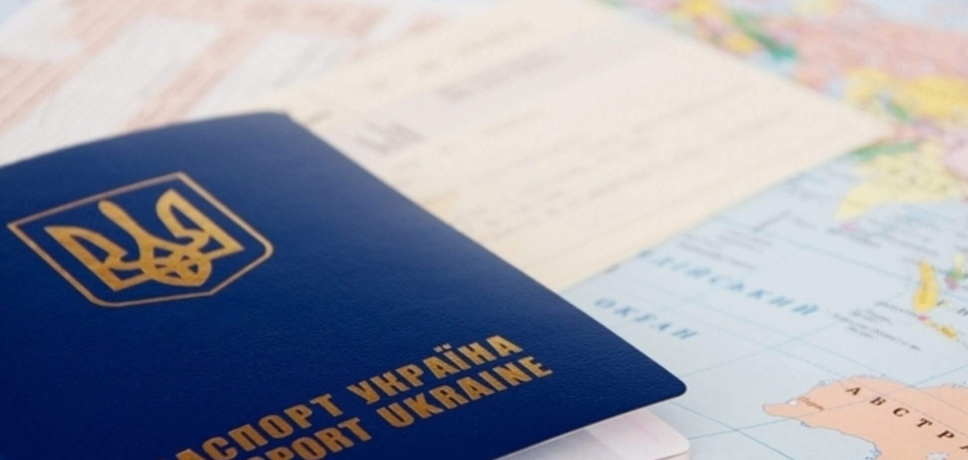 Вартість біометричного паспорта в Україні є найнижчою - експерт