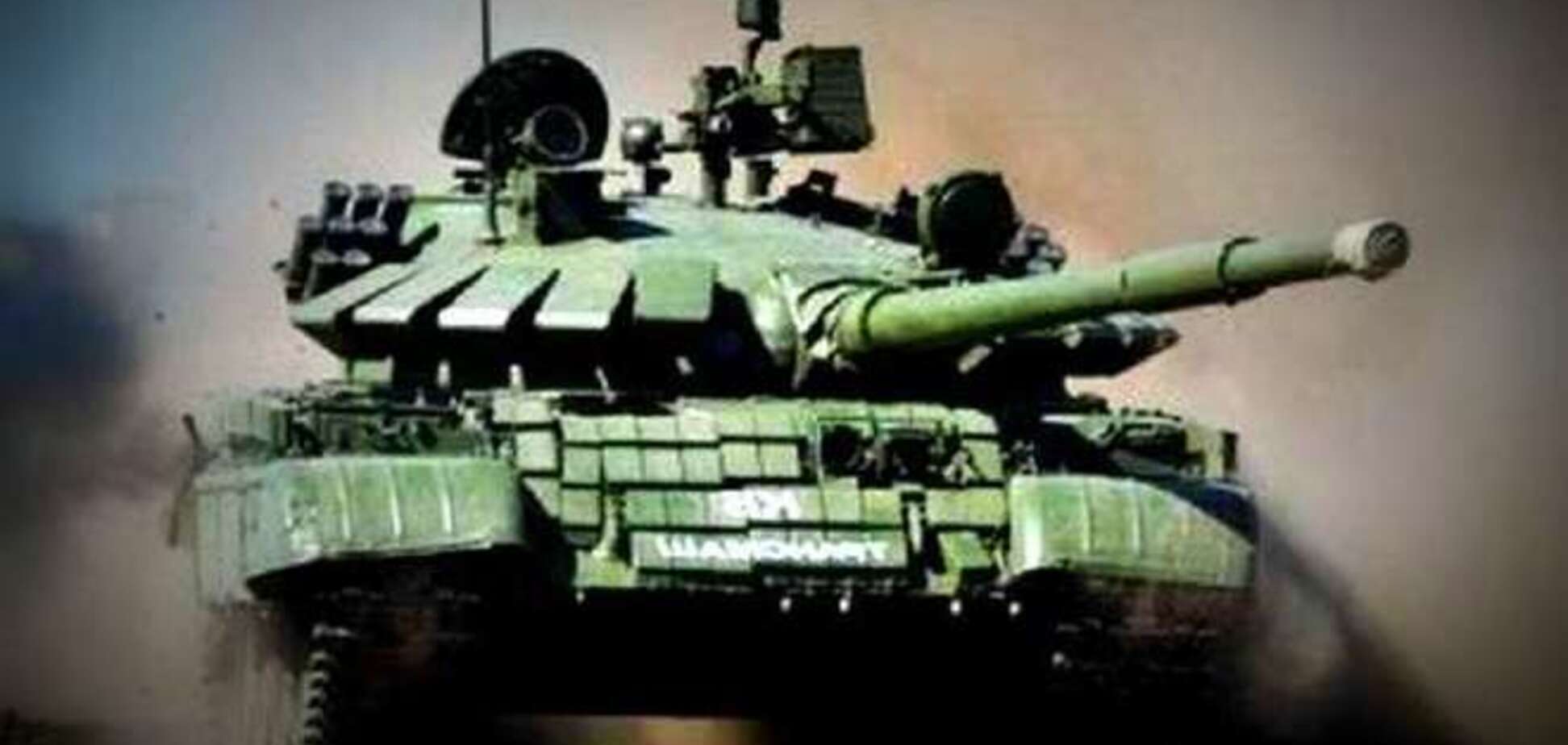 Нардеп повідомив про танковий наступ бойовиків на Маріуполь. Військові спростовують