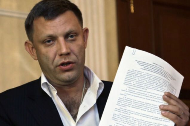 Захарченко рассказал студентам о введении смертной казни в 'ДНР'