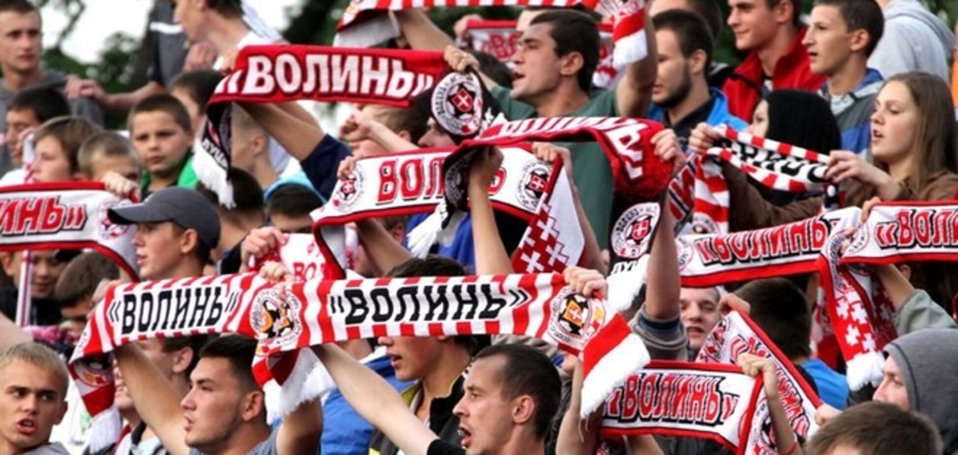 'Волынь' наказана поражением в скандальном матче с 'Металлистом'