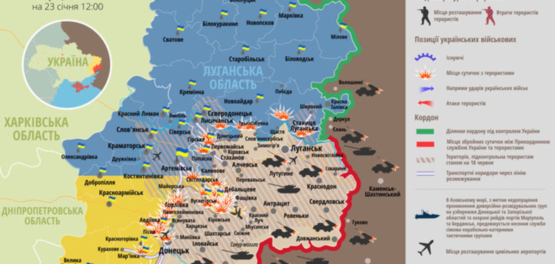 Терористи і війська РФ провели масовані атаки по всіх напрямках: мапа АТО