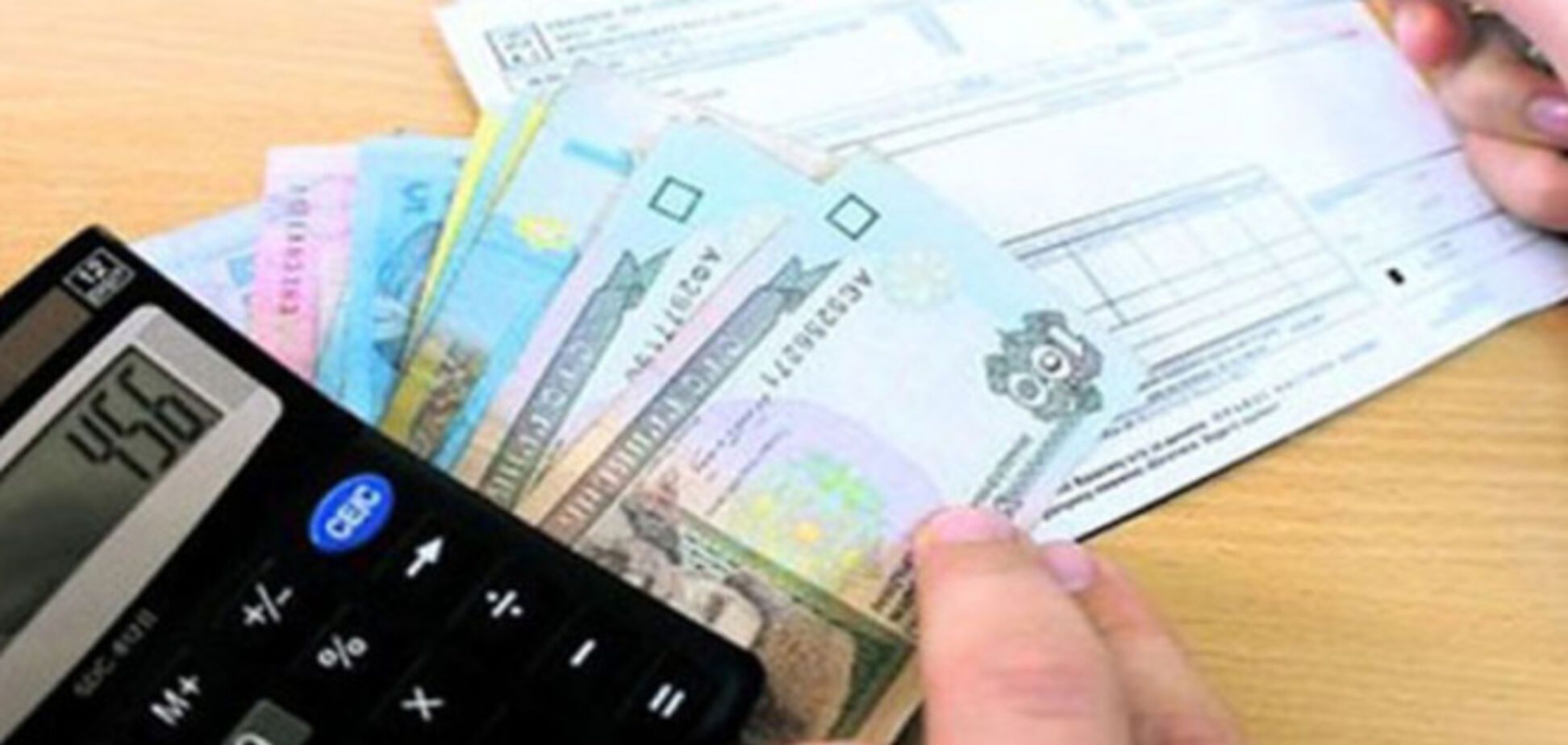Эксперт рассказал, как решить проблему задолженности по коммунальным платежам в Украине