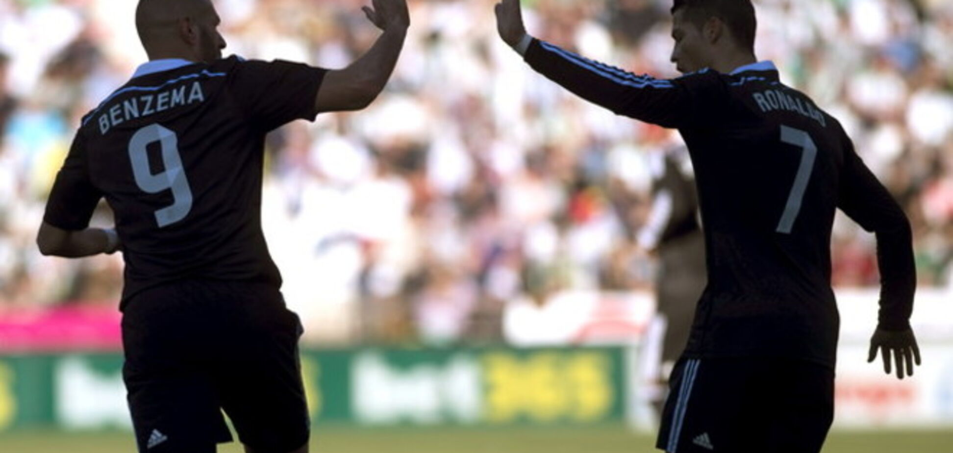 'Реал' вымучил победу над аутсайдером