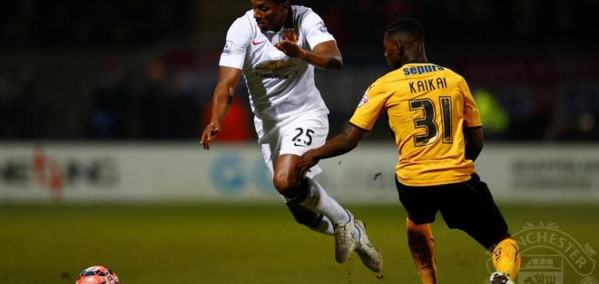 'Манчестер Юнайтед' опозорился в матче Кубка Англии