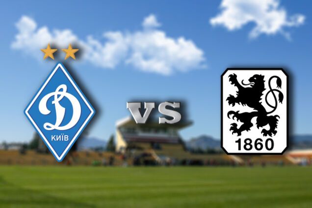 Динамо – Мюнхен-1860 – 2-0: видео матча