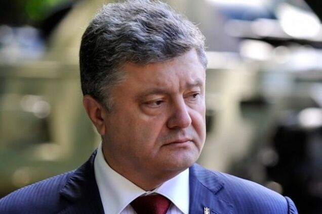 Зло будет наказано! Порошенко пообещал не дать террористам совершать хаос на украинской земле