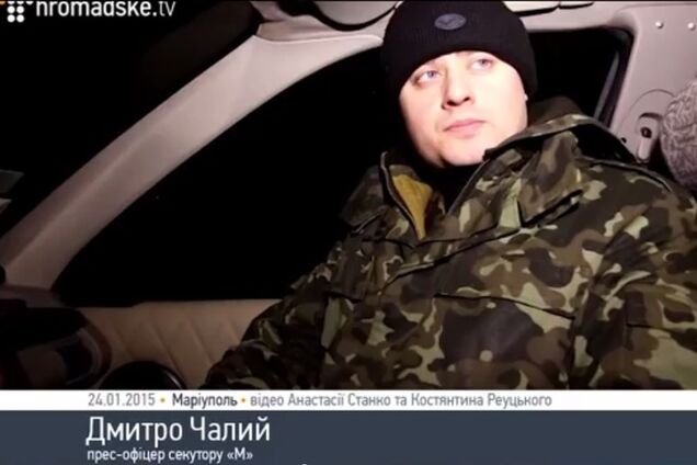 Украинские военные укрепляют блокпосты на въезде в Мариуполь: видеофакт