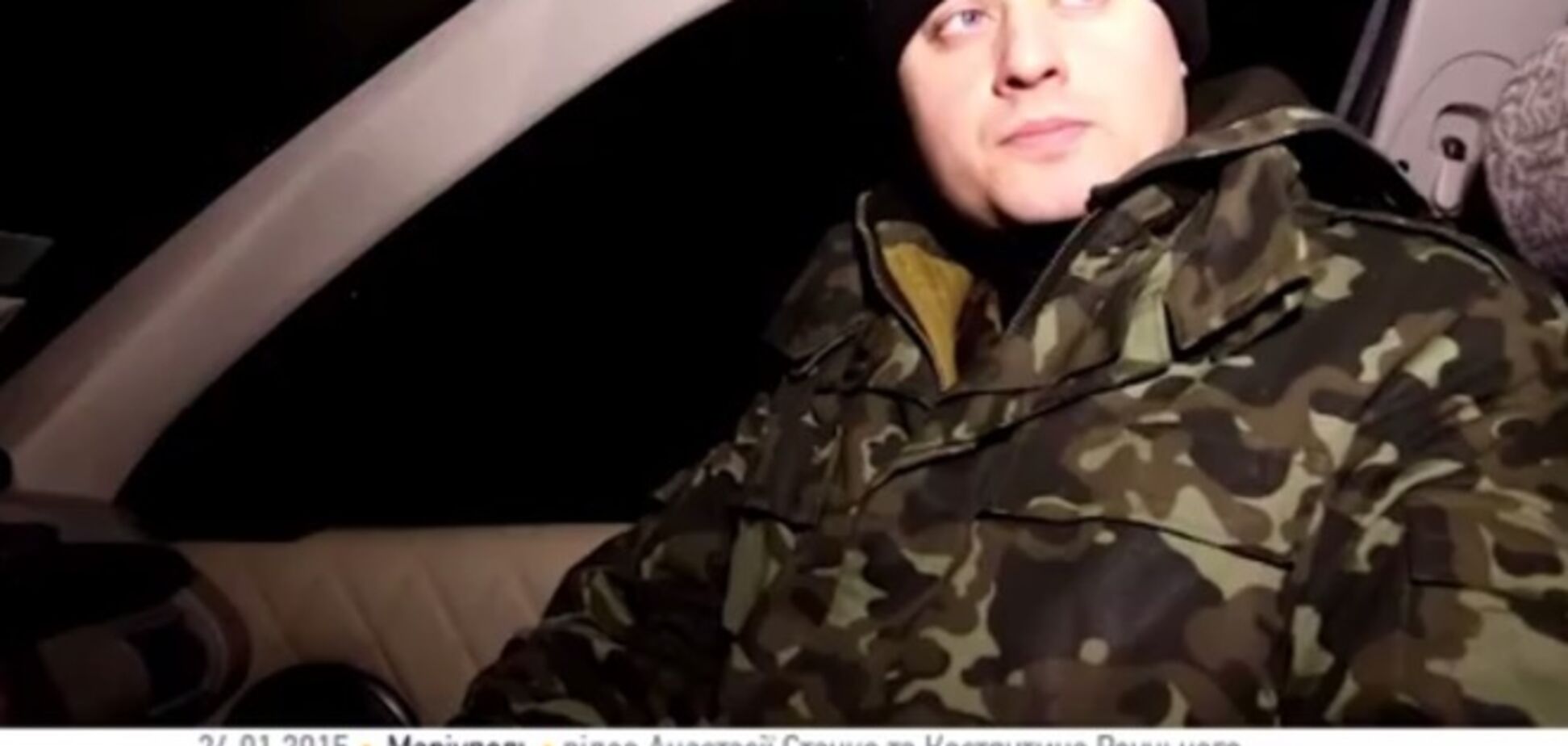 Украинские военные укрепляют блокпосты на въезде в Мариуполь: видеофакт